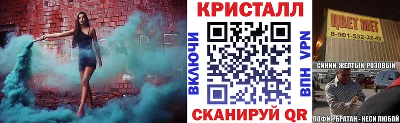 АМФЕТАМИН VHQ купить наркоту Нытва