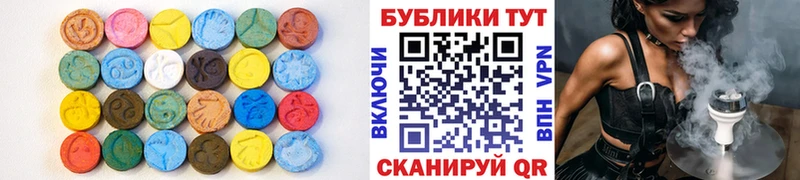 Ecstasy Punisher  omg рабочий сайт  Нытва 