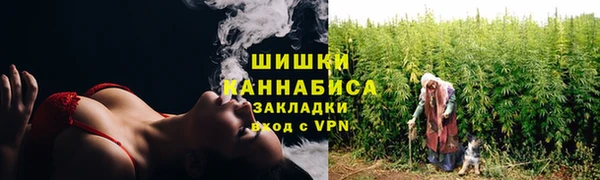 2c-b Нефтегорск