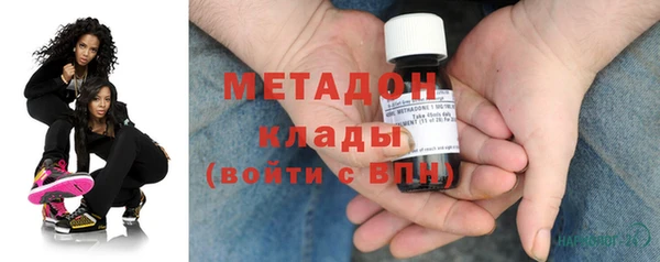 кокаин колумбия Армянск