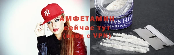 2c-b Нефтегорск
