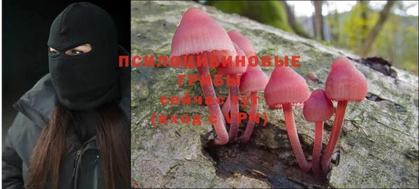 кокаин колумбия Армянск