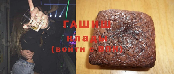 кокаин колумбия Армянск