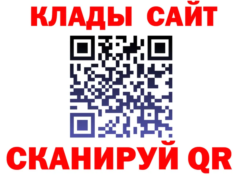 МАРИХУАНА VHQ вход площадка hydra Нытва